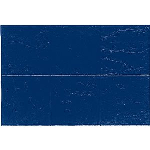 TM-1620 18" x 18" Slate